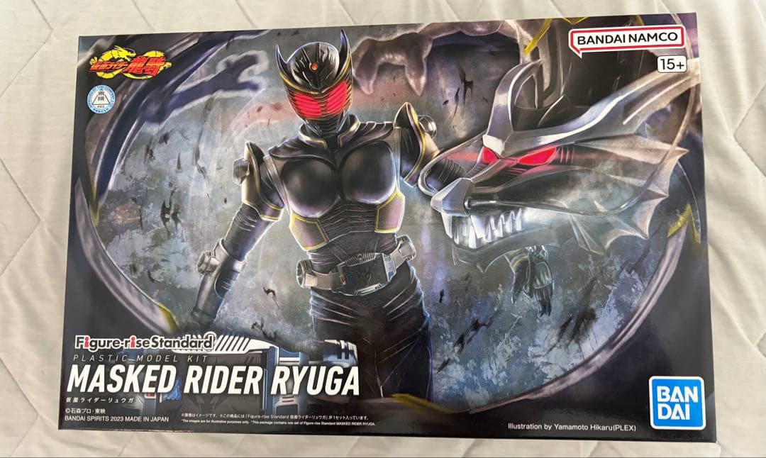 新品未開封　仮面ライダーリュウガ　フィギュアライズスタンダード　プラモデル