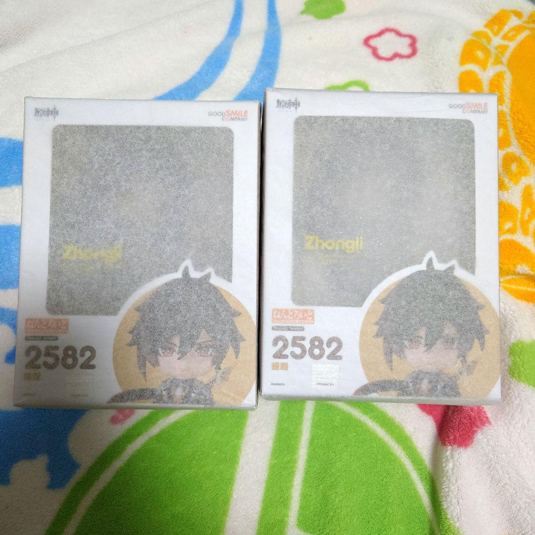 原神 鍾離 ねんどろいど 正規品 グッドスマイルカンパニー 動物のミミ付き