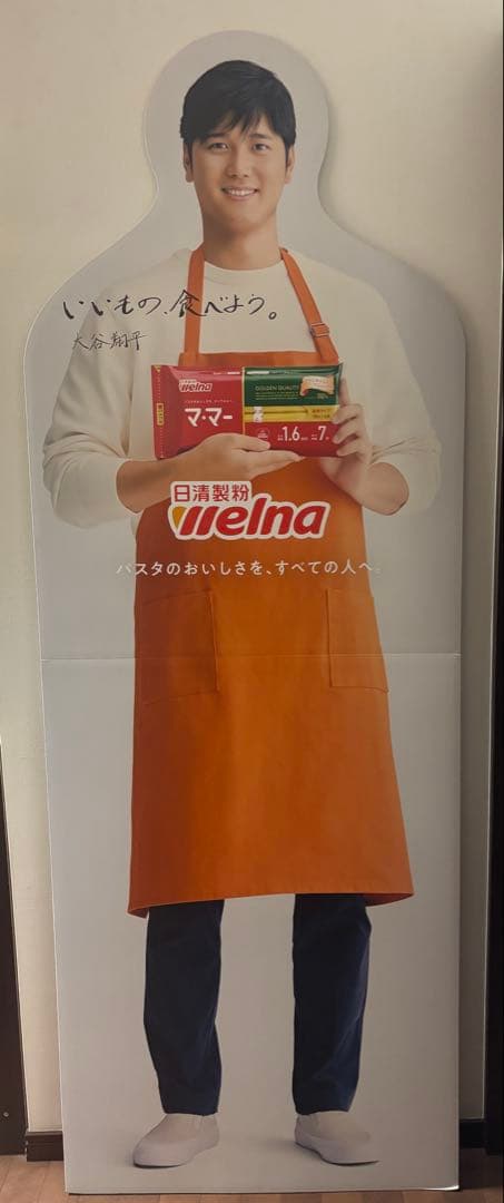 大谷翔平等身大パネル　新品未使用