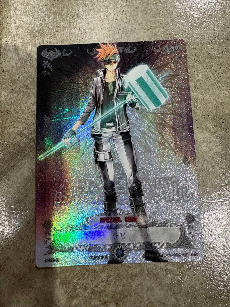 D.gray-man トレーディングカード　ラビIR