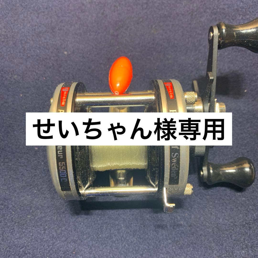 セイちゃんさん専用