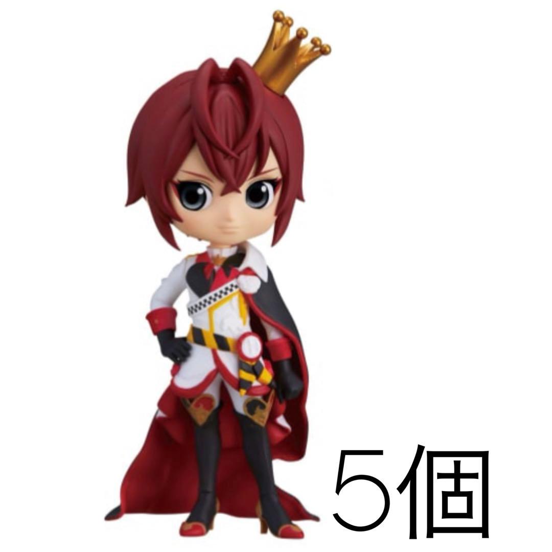 ツイステ リドル 寮服 Q posket petit vol.1 5個セット