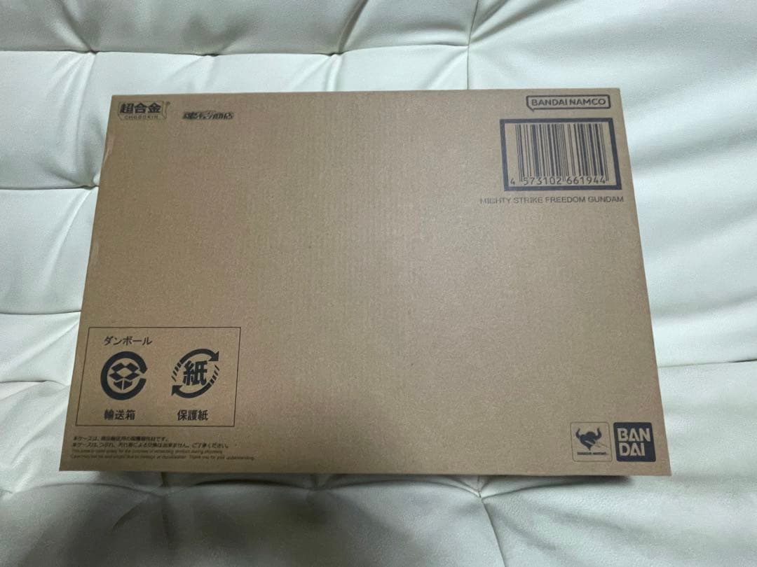 超合金 マイティーストライクフリーダムガンダム 伝票跡なし