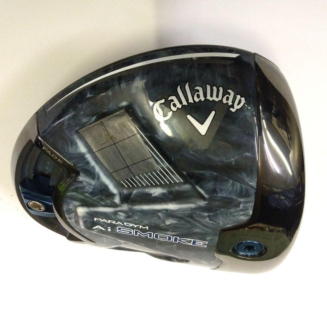 中古キャロウェイAiスモークMAX 10.5度ヘッド単品HC付