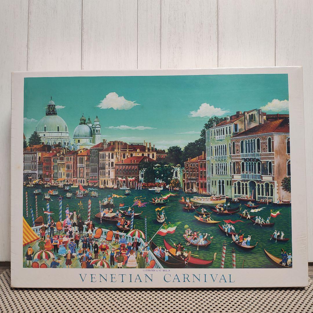 VENETIAN CARNIVAL 2014ピース kei masuda