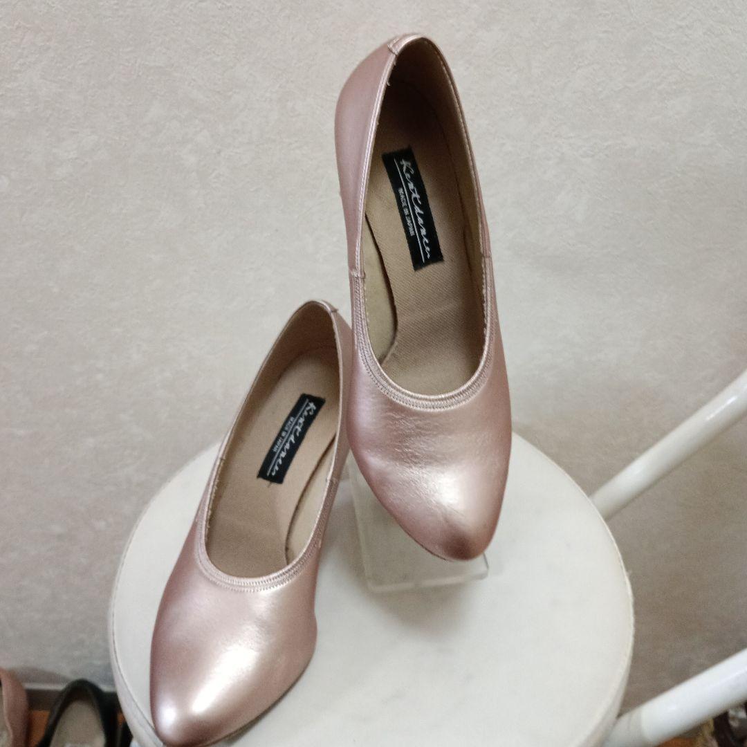 社交ダンスシューズ ピンク 　テント 23cm W