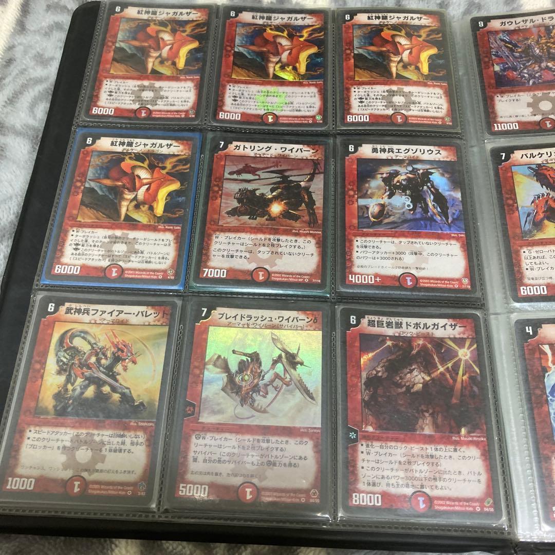 ベリーレア１５９枚まとめ プロモ７枚含む