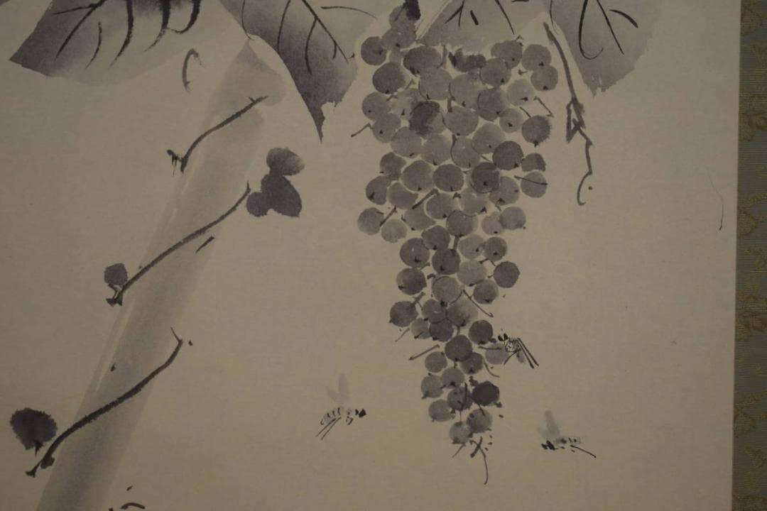 真作/萩原稲栄/葡萄蜂図/ブドウ図/桐共箱付/布袋屋掛軸HI-606