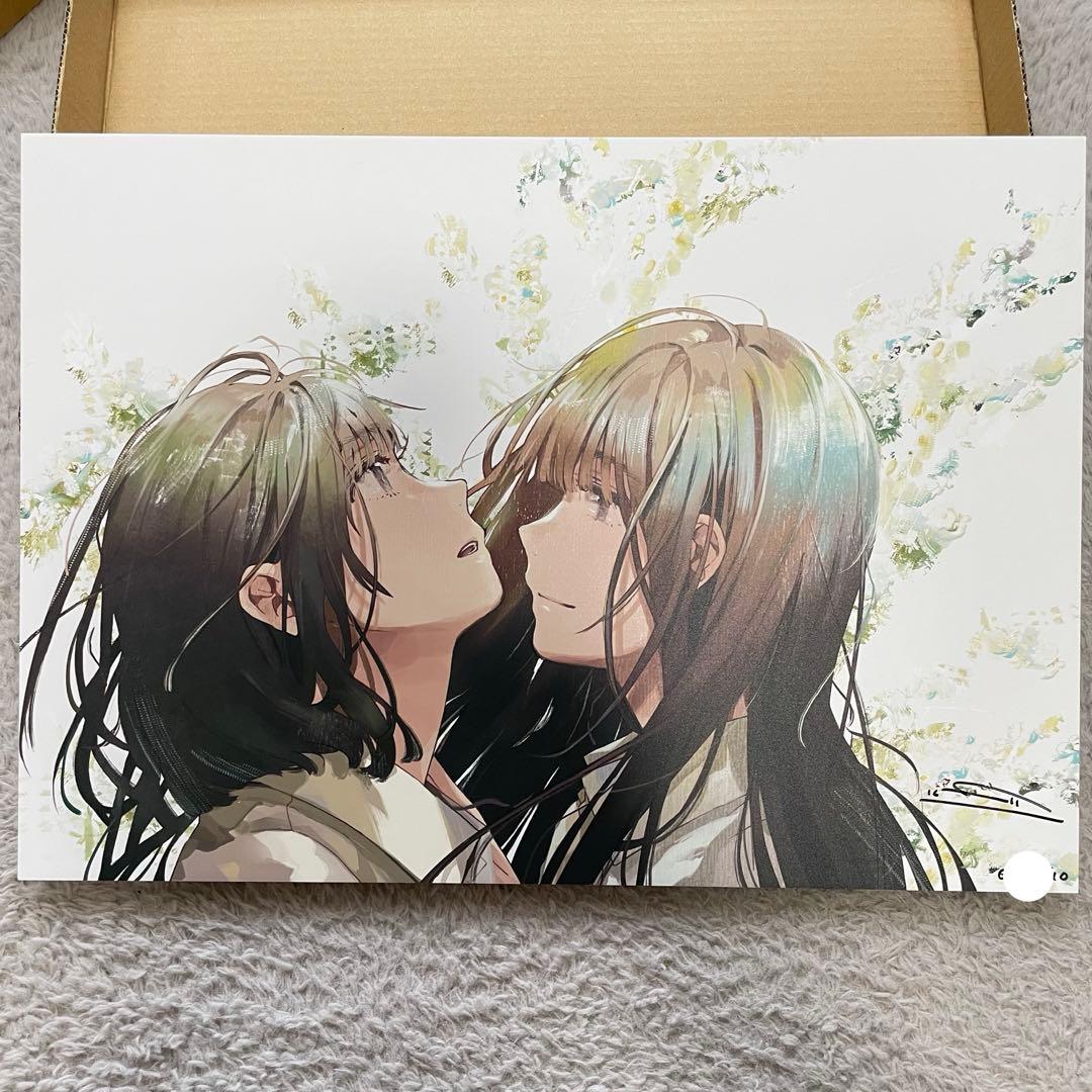 フライ 個展 「あなた」 引き合う力 直筆サイン入り 複製原画 A3