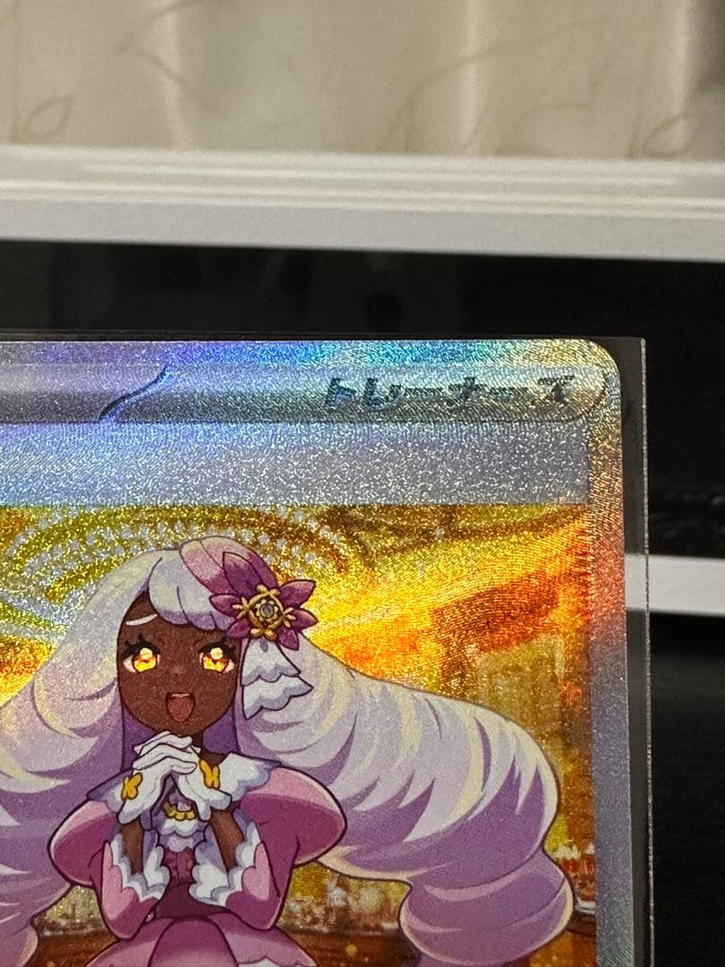 YucariSAR Munikis Zero PokemonCard 美しい状態