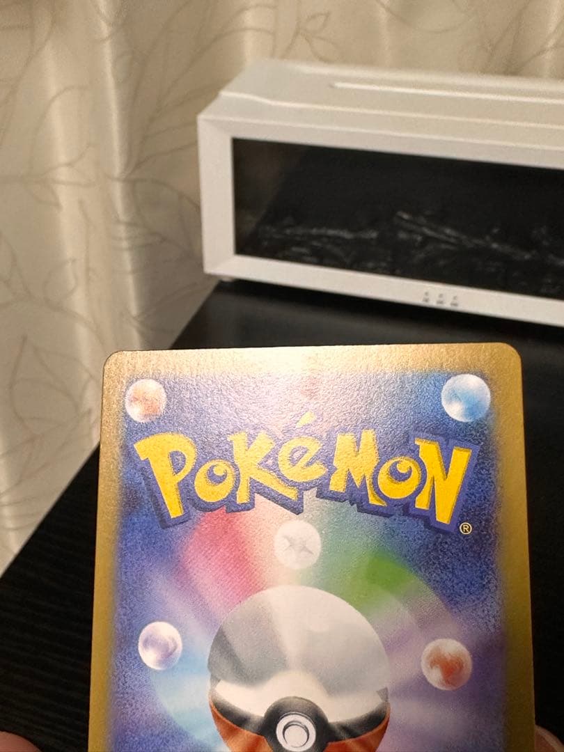 YucariSAR Munikis Zero PokemonCard 美しい状態