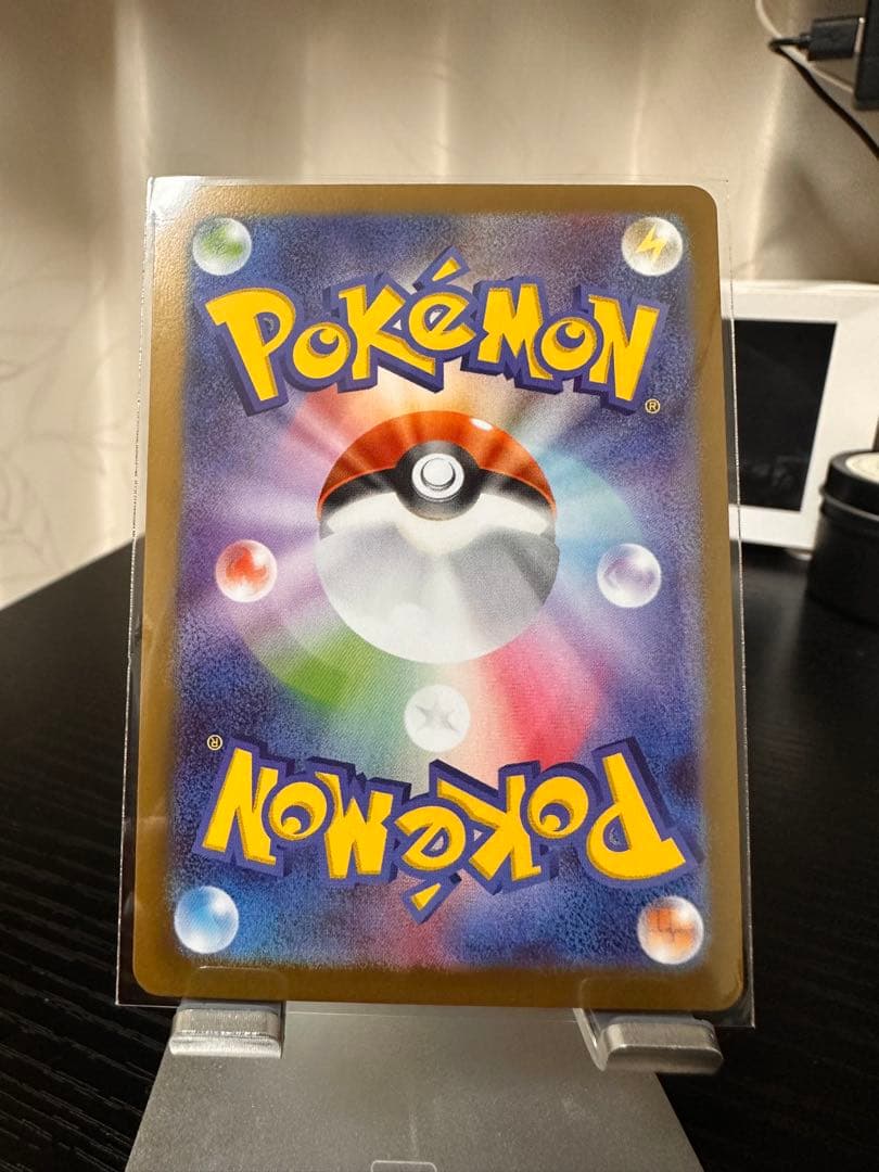 YucariSAR Munikis Zero PokemonCard 美しい状態