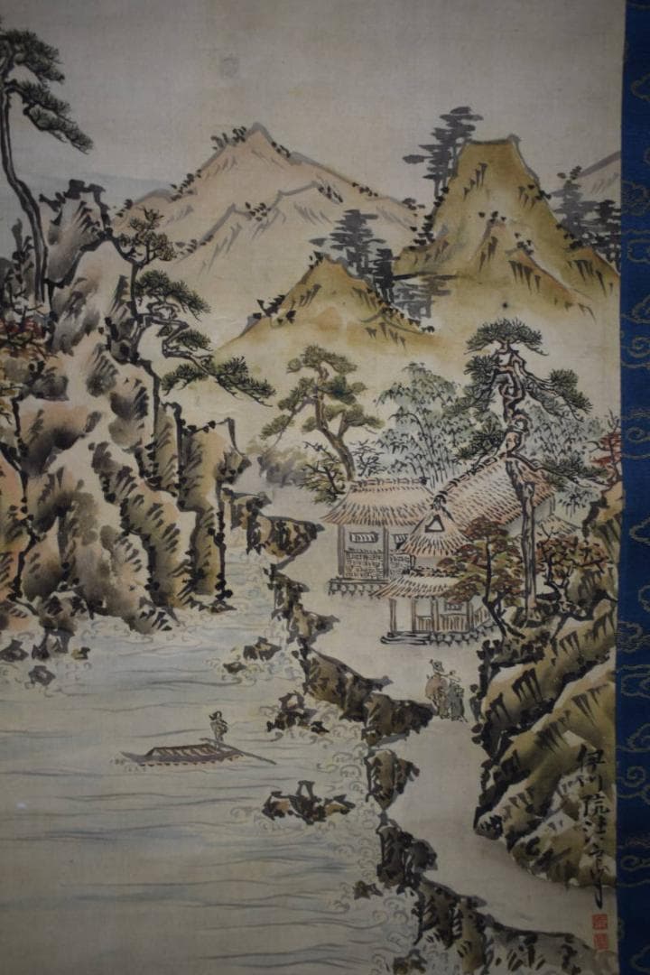 模写/狩野伊川院/山水人物図/横物/大幅/布袋屋掛軸HJ-845