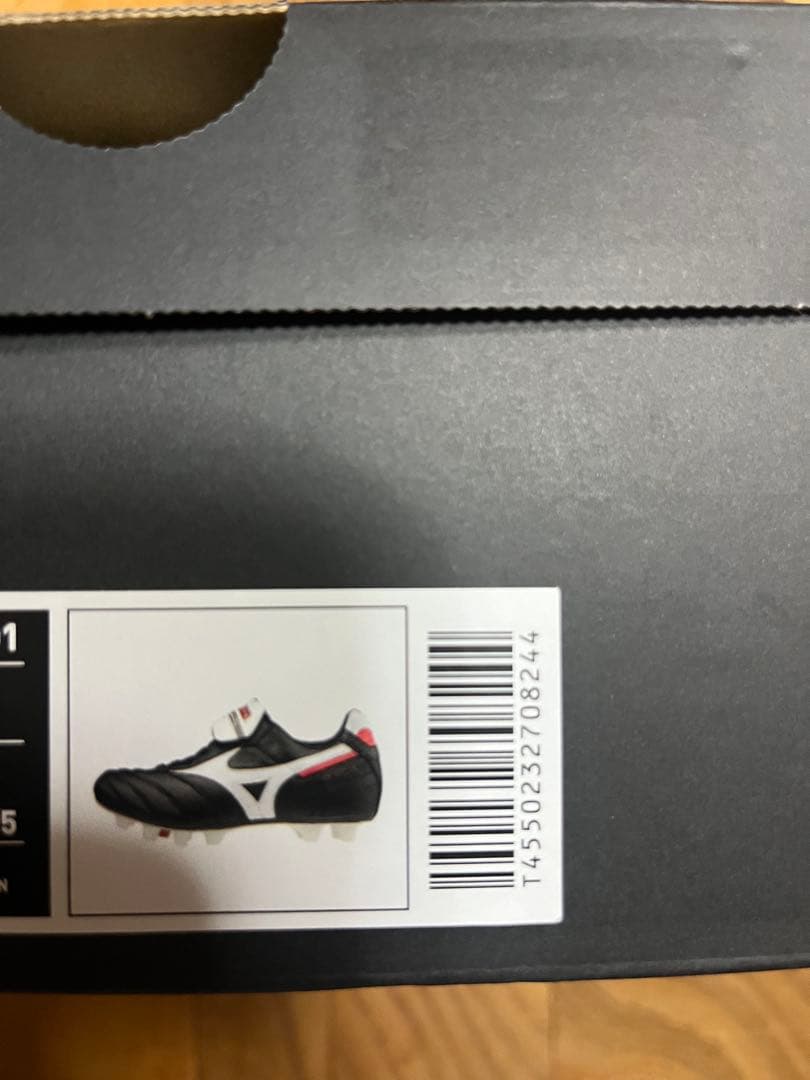 新品　旧品番　特価　ミズノ　モレリア 2 JAPAN 折りタン　24cm 箱無