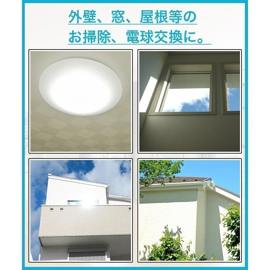 脚立 1.4m+1.4m アルミ製 軽量 コンパクト 安全 折りたたみ 伸縮36