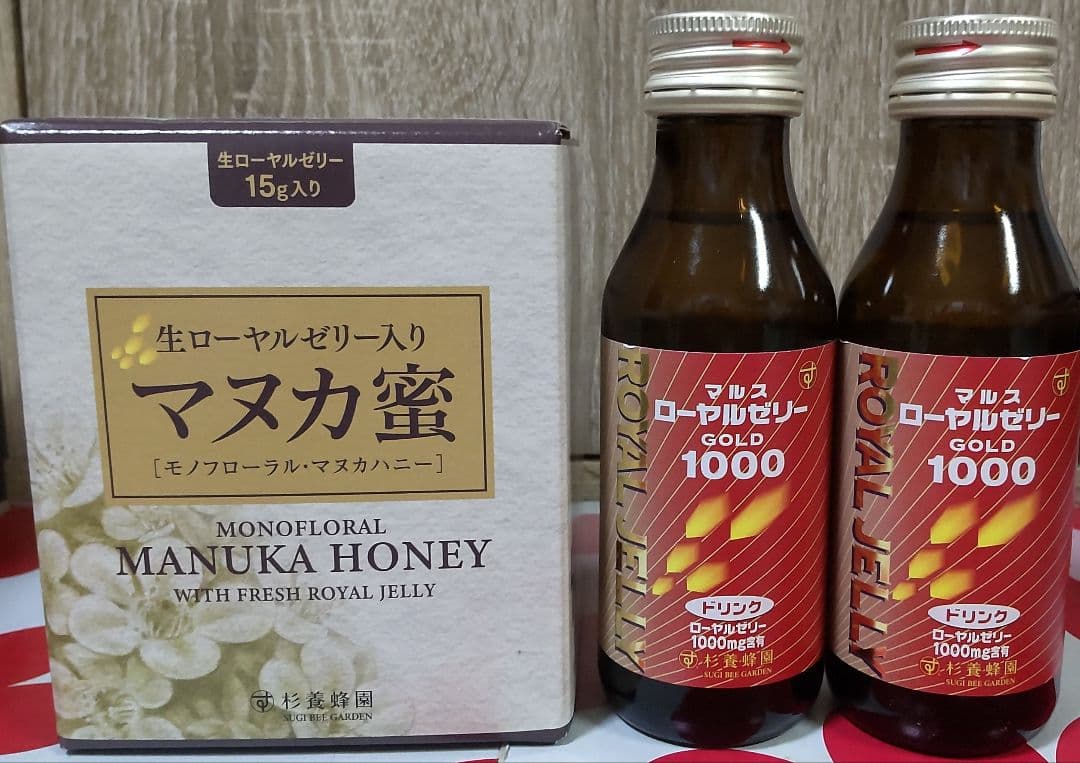 最終【ドリンク2本付き】杉養蜂園 生ローヤルゼリー15g入マヌカハニー500ｇ