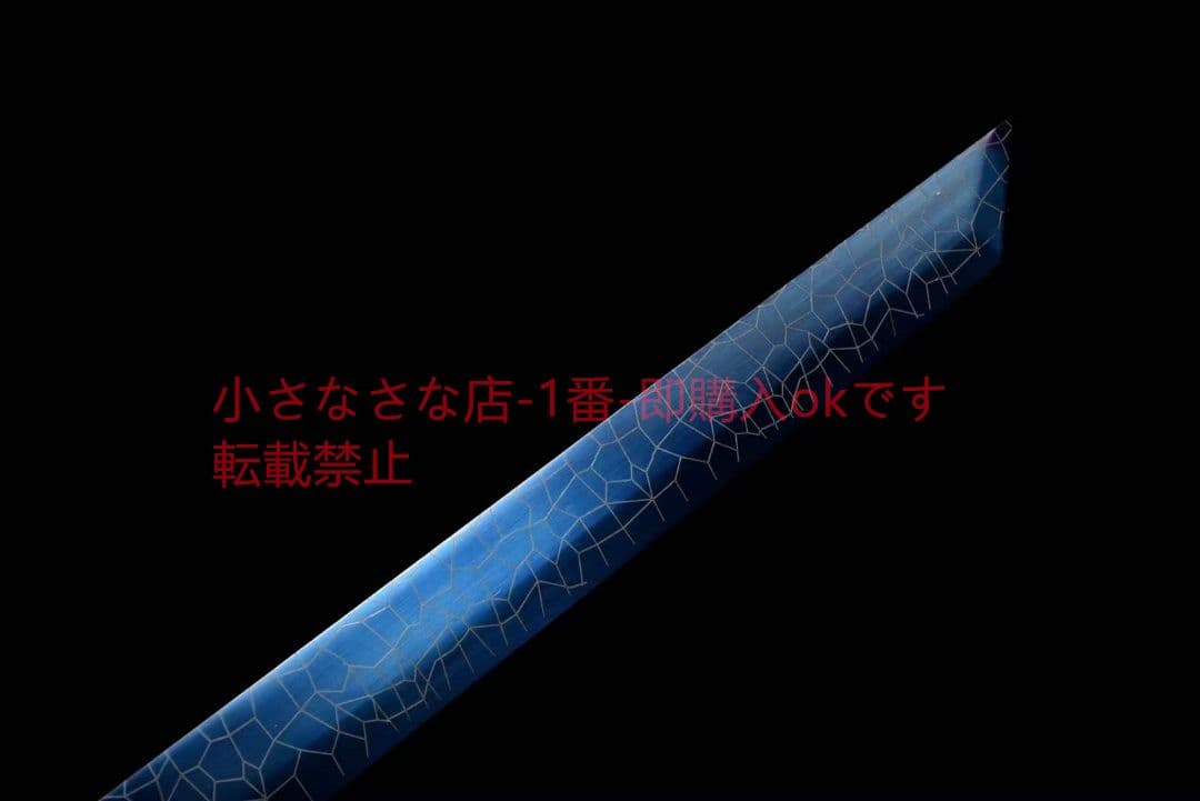 『龍頭金魔刀千刃』 古兵器 武具 刀装具 日本刀 模造刀 居合刀