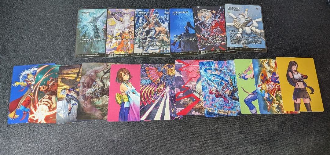 ff マジックザギャザリング　mtg　カード　1BOX