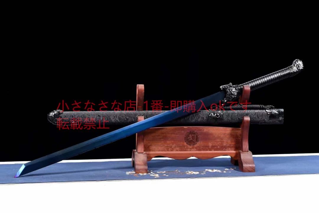 『龍が虎を争う』  古兵器 武具 刀装具 日本刀 模造刀 居合刀