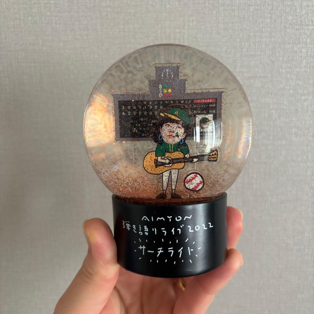 あいみょん スナードーム