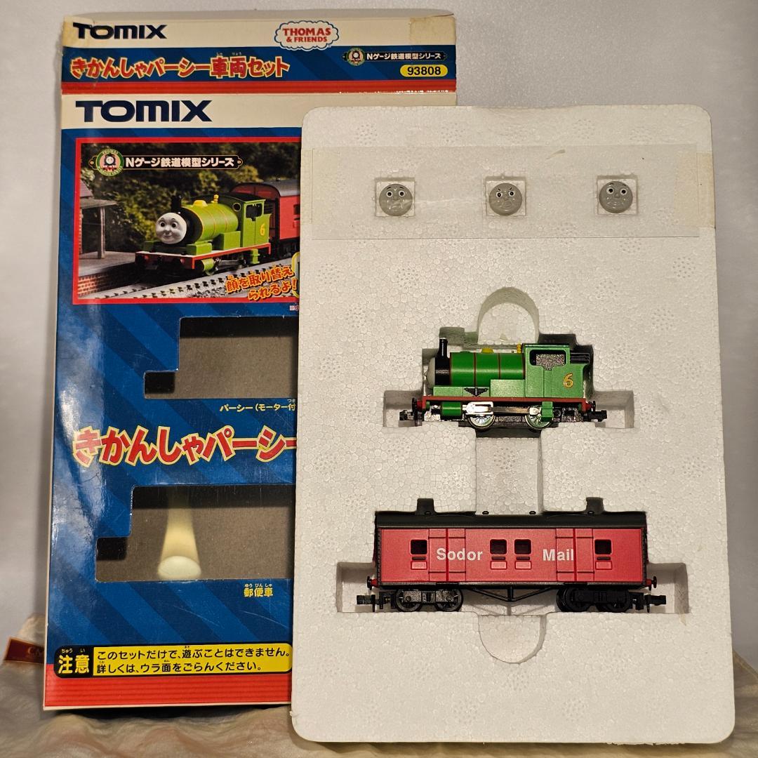 TOMIX 93808 きかんしゃパーシー車両セット　郵便車付き　美品