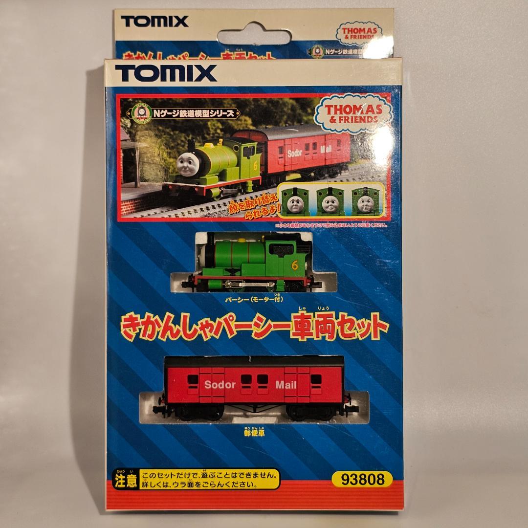 TOMIX 93808 きかんしゃパーシー車両セット　郵便車付き　美品