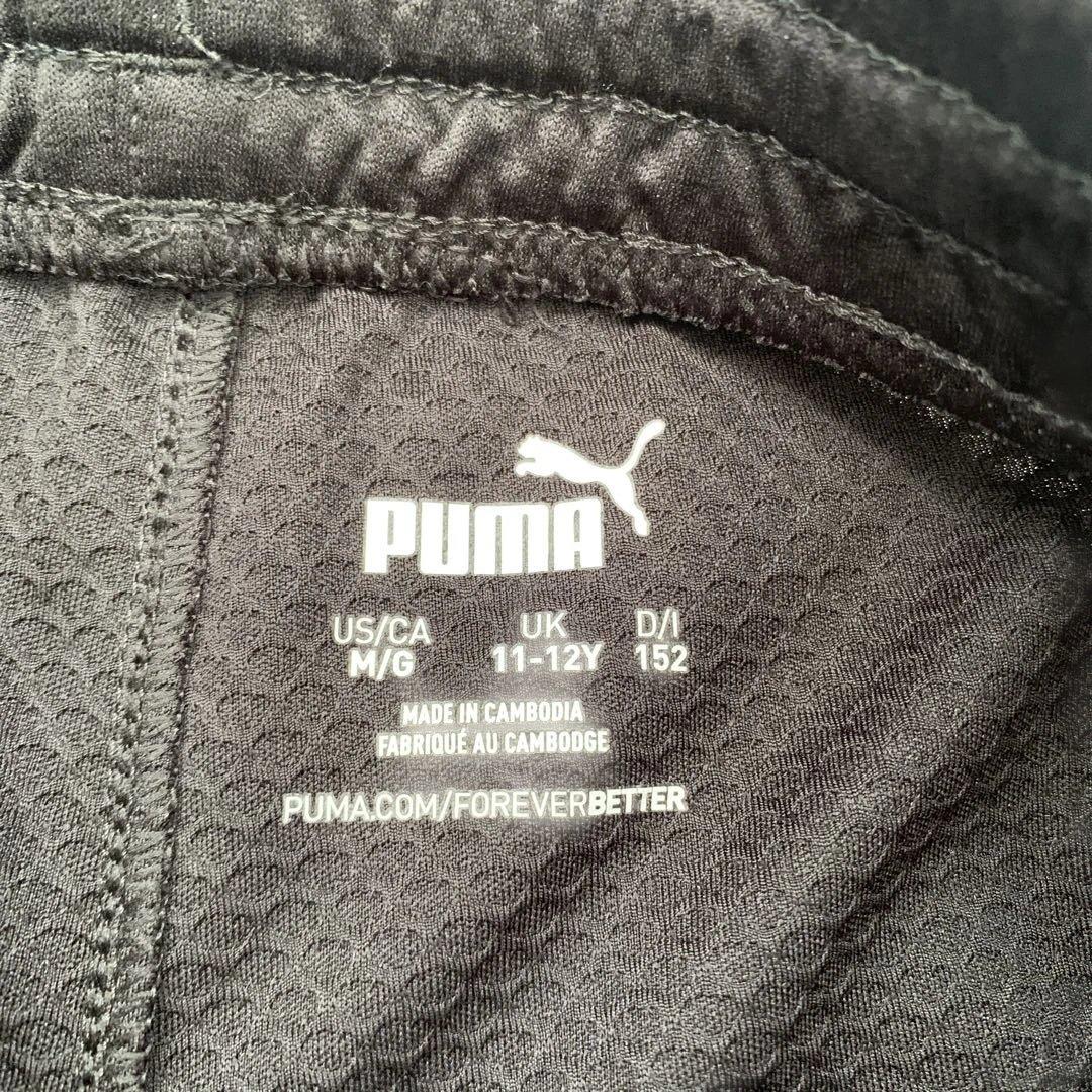 Puma ACミラン サッカーウェア上下　キッズ150