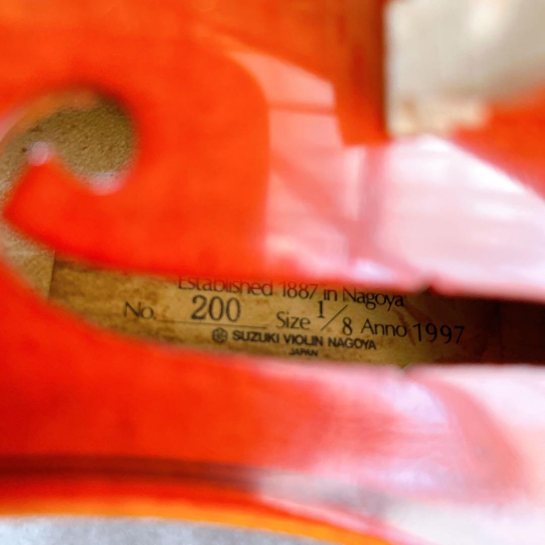 suzuki スズキ　no.200 バイオリン　1/8 ケース　弓付き