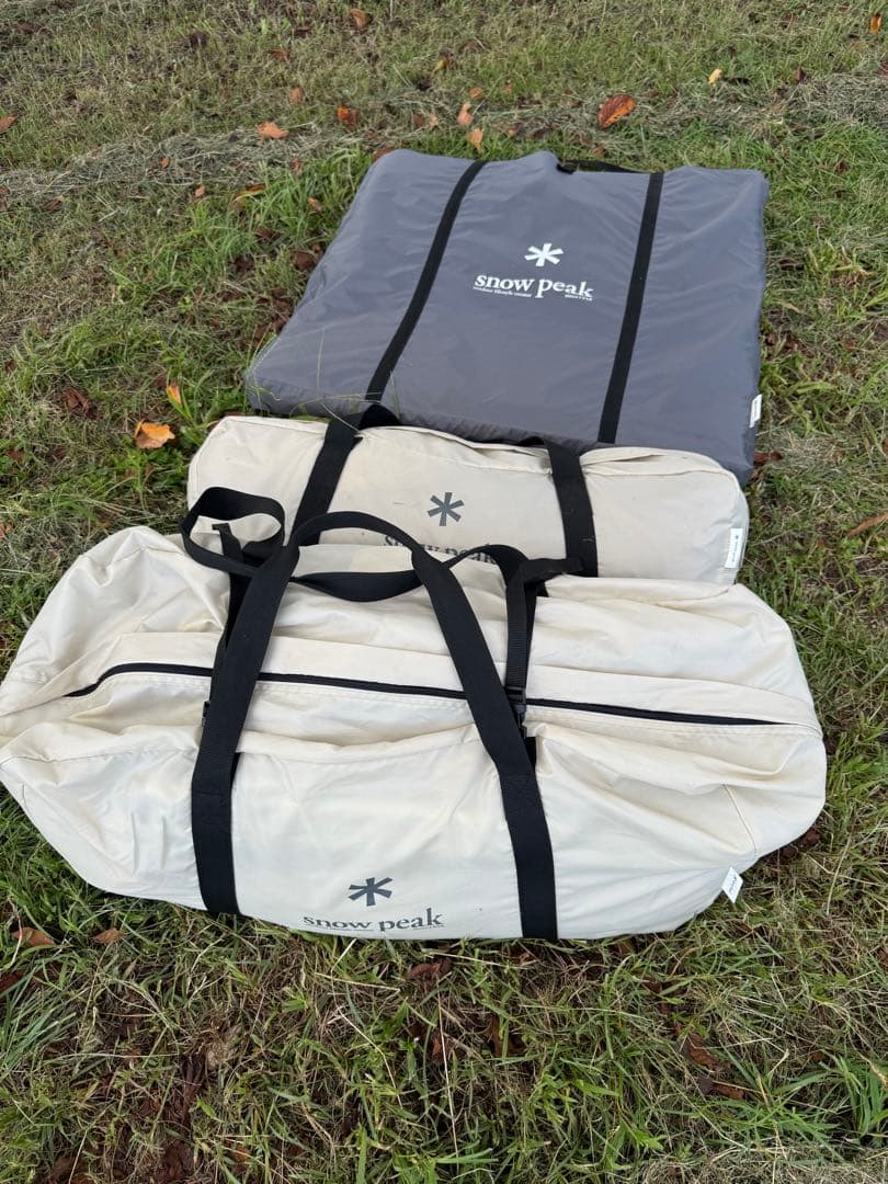 スノーピーク ランドロック M アイボリー セットFES-195