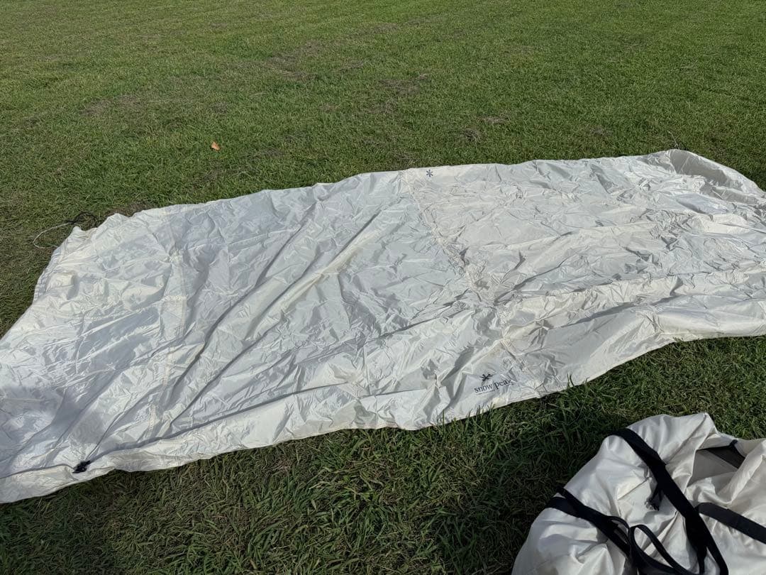 スノーピーク ランドロック M アイボリー セットFES-195