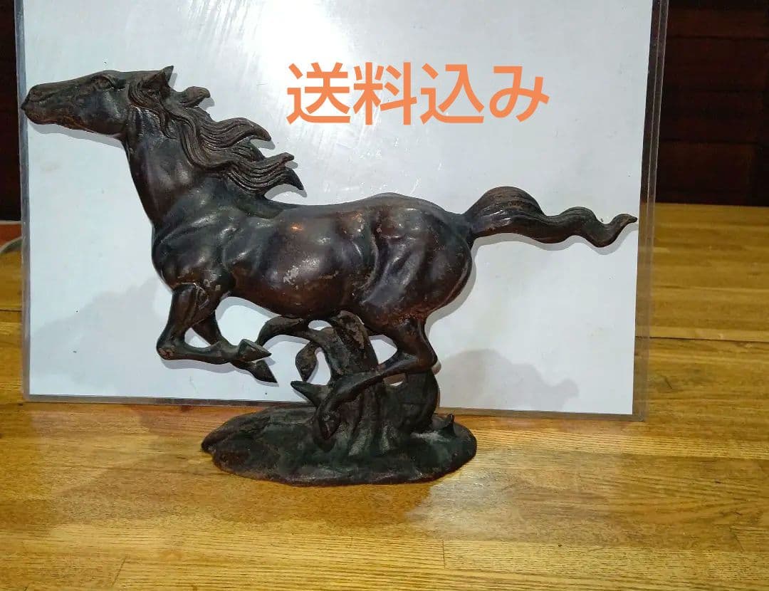 馬 ブロンズ像 牡馬