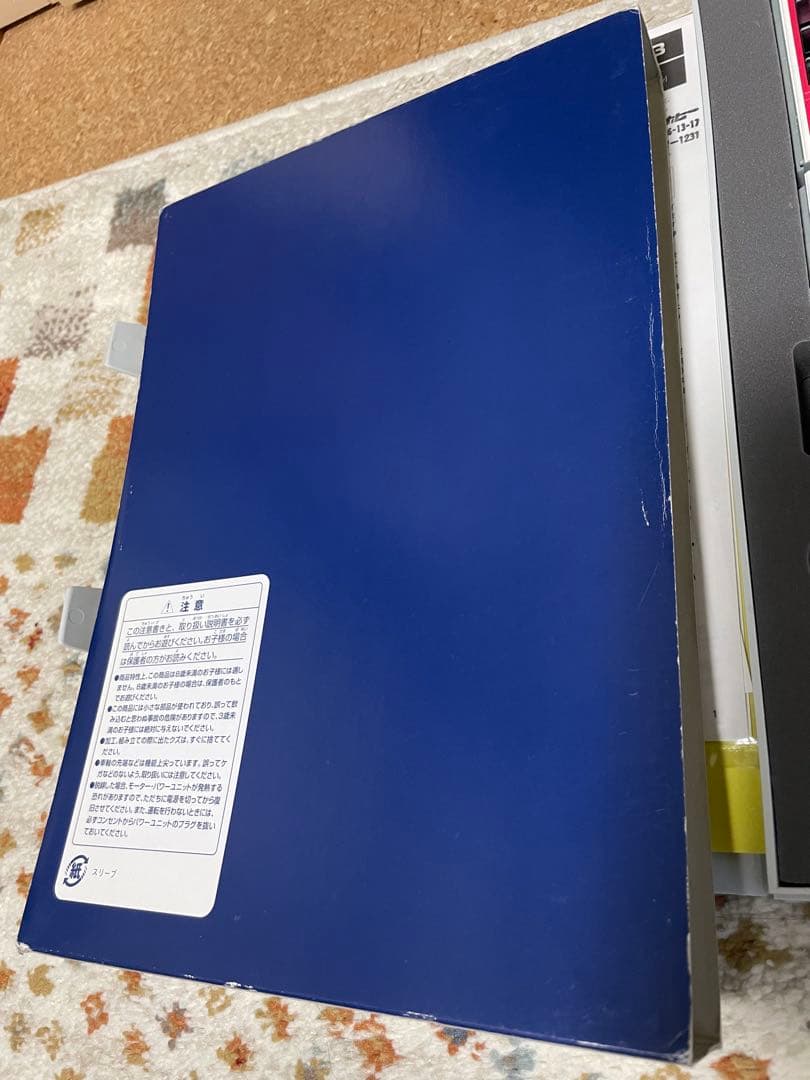 小田急ロマンスカ—LSE7000形（新塗装）