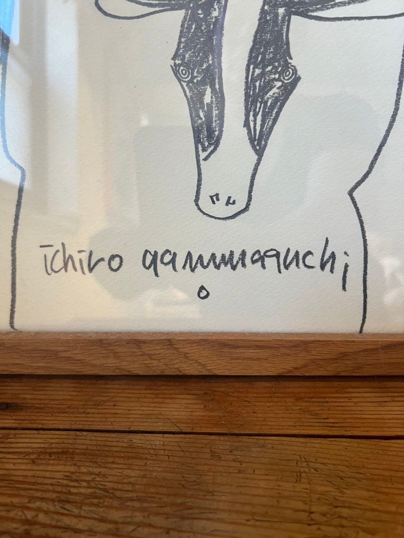 原画　山口一郎　【牛一点物】