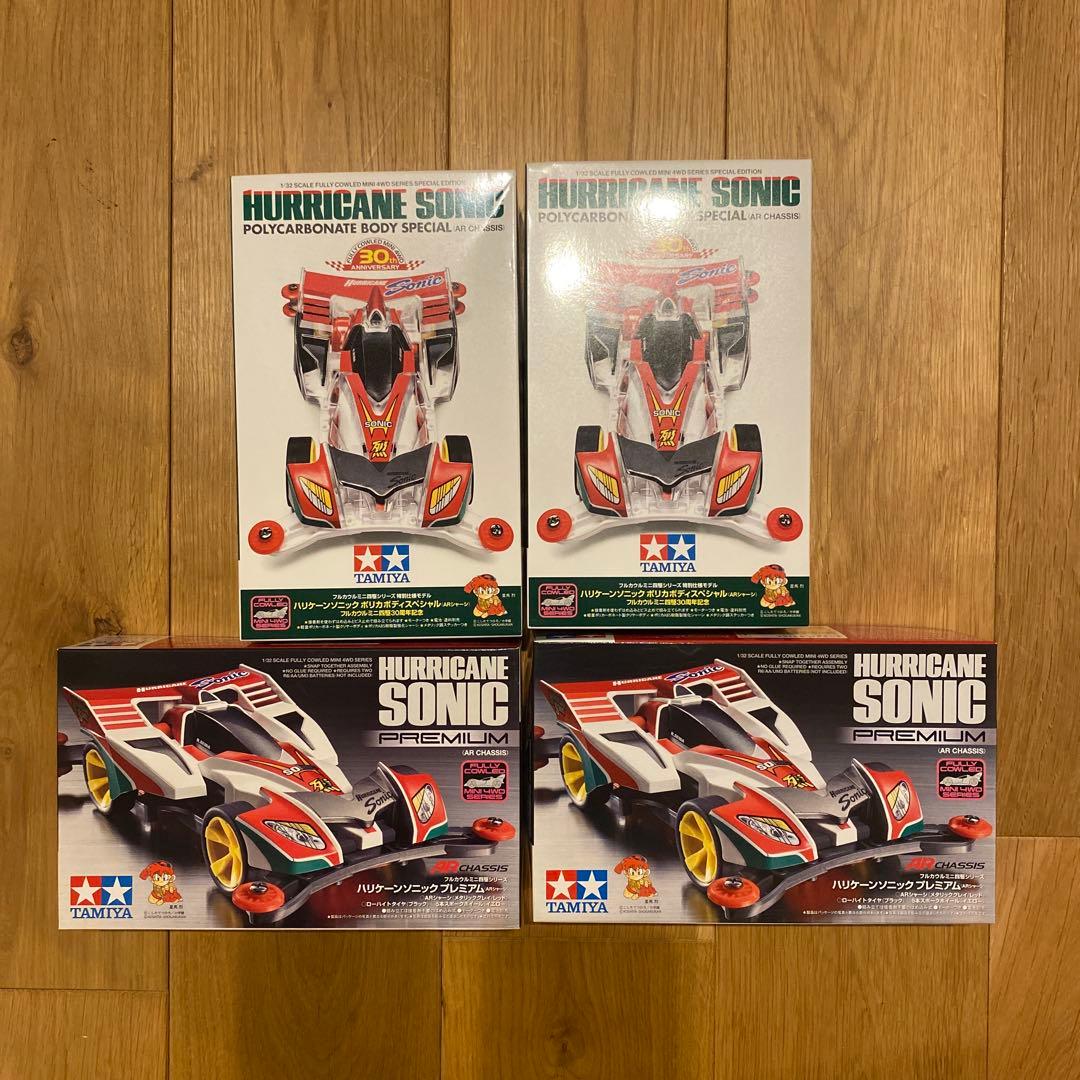 TAMIYA ミニ四駆キット6点セット