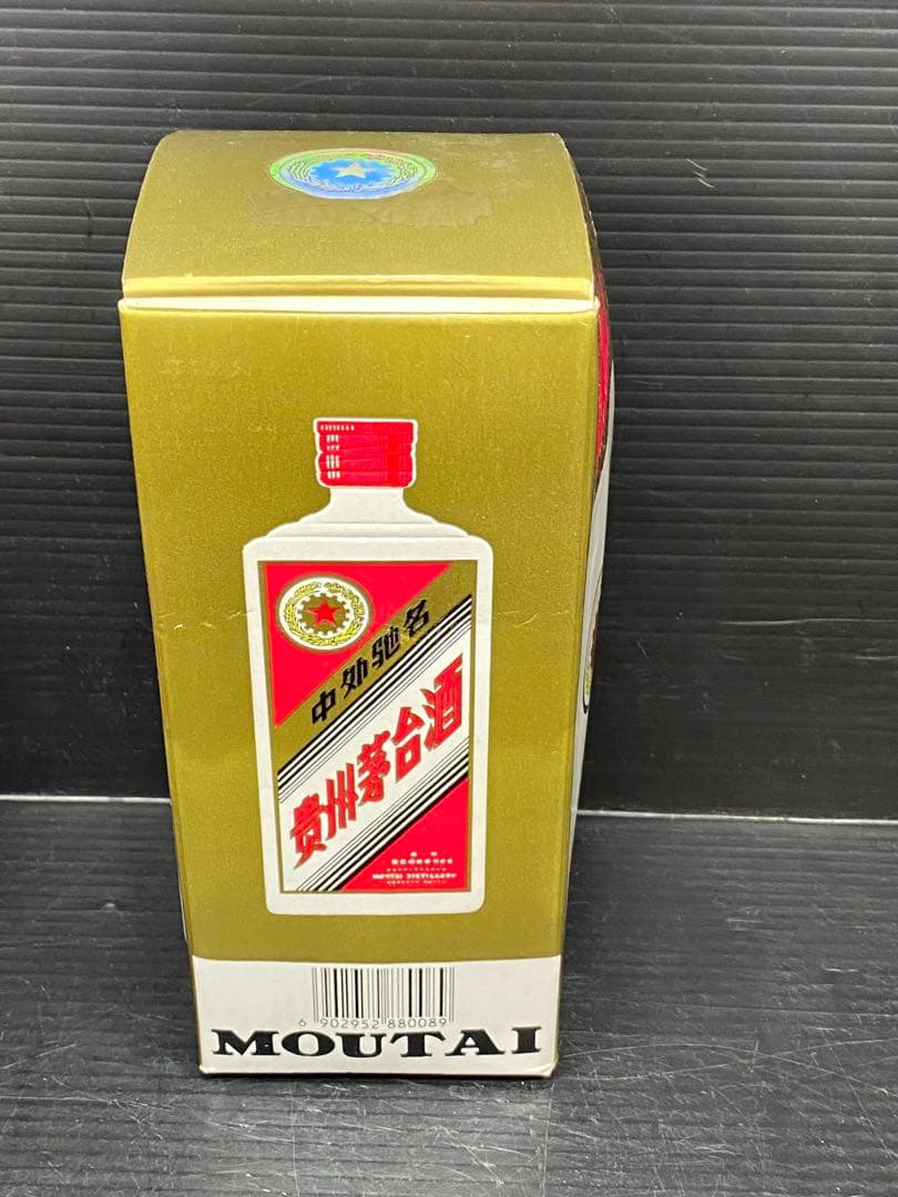 未開封 1995年製 貴州茅台酒　Moutai 500ml 箱入り マオタイ酒