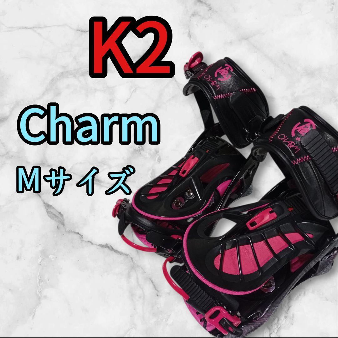 K2 Charm Mサイズ ビンディング　女性　パーク　グラトリ　美品
