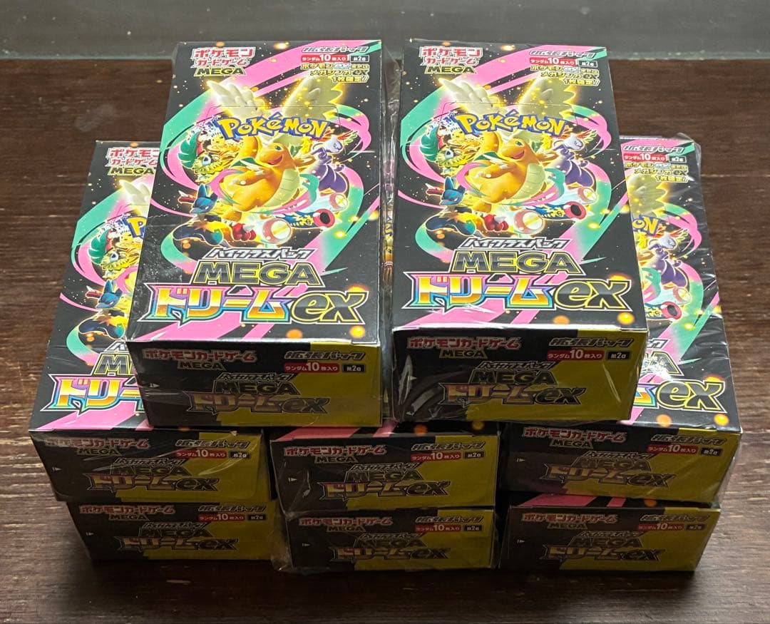 ポケモンカード MEGAドリームex 8BOX
