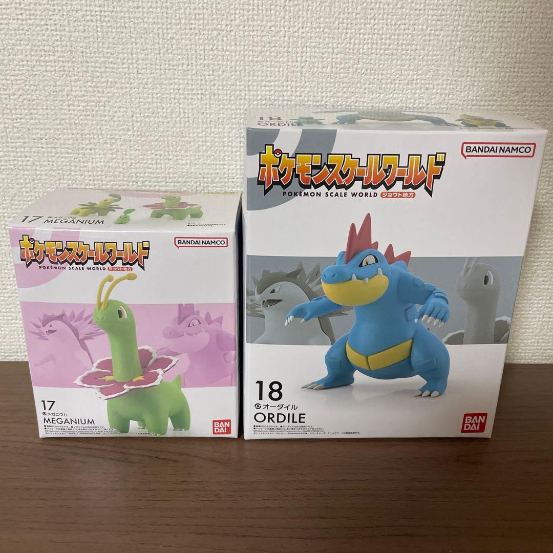 ポケモンスケールワールド MEGANIUM & ORDILE セット
