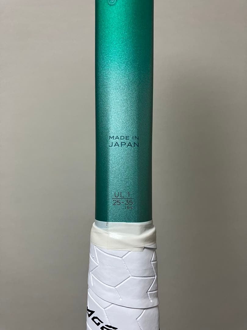 【新品同様】ボルトレイジ7VS