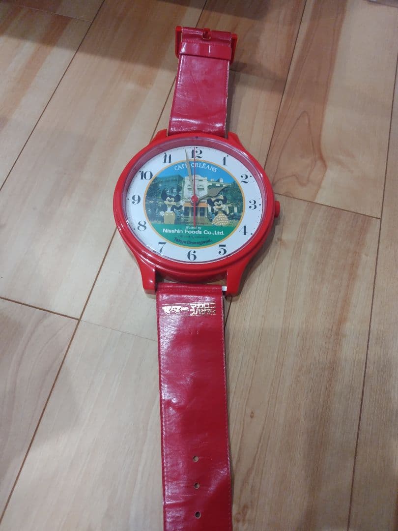 ディズニー アナログ時計　懸賞