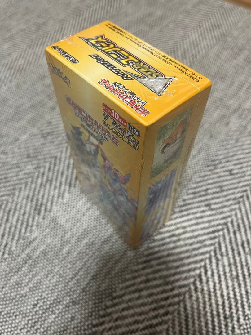 ポケモンカードゲーム VSTARユニバース 新品未開封 シュリンク付BOX