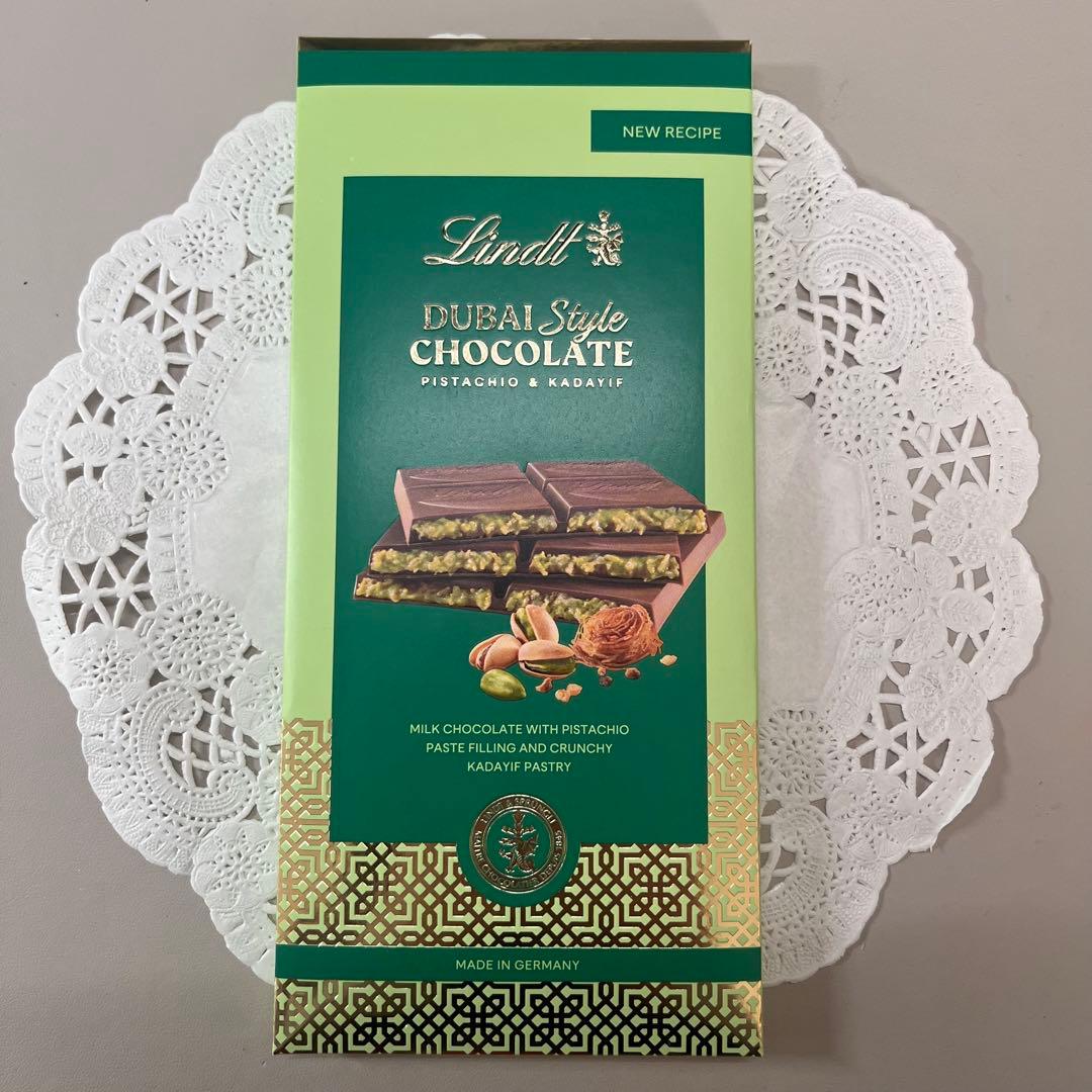 【Kanae】リンツ ドバイチョコレートタブレット 3枚