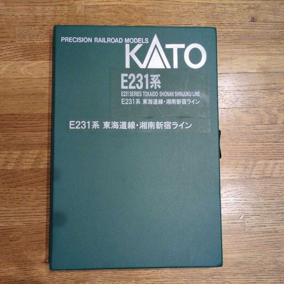KATO E231系 東海道線・湘南新宿ライン 8両セット