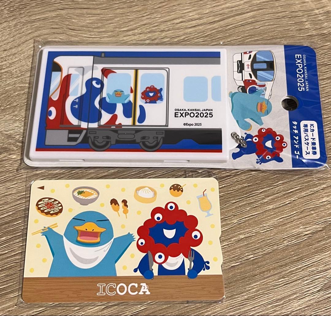 大阪・関西万博限定・EXPO2025 ICOCAカードとパスケースセット