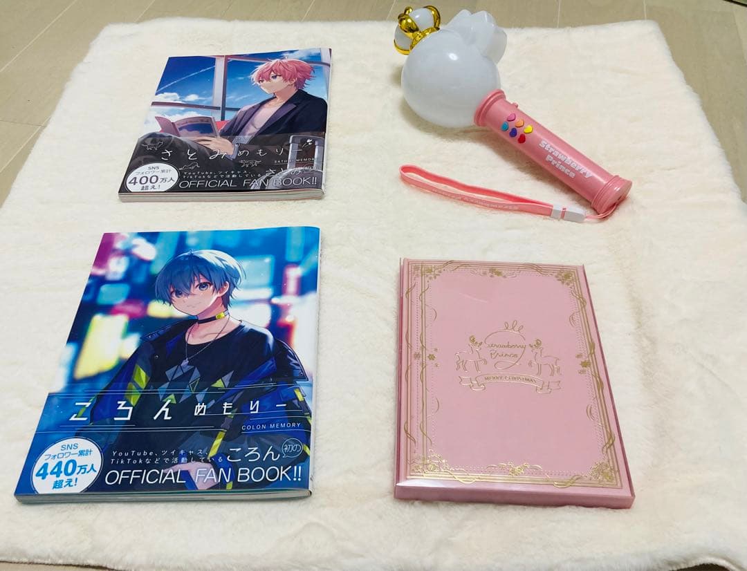 ころん、さとみ まとめ売り すとぷり