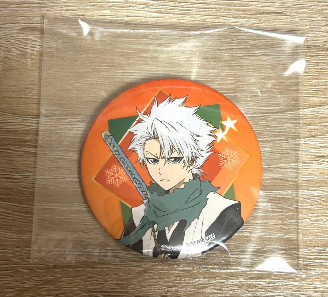 日番谷冬獅郎 BLEACH 缶バッジ プリロール 希少