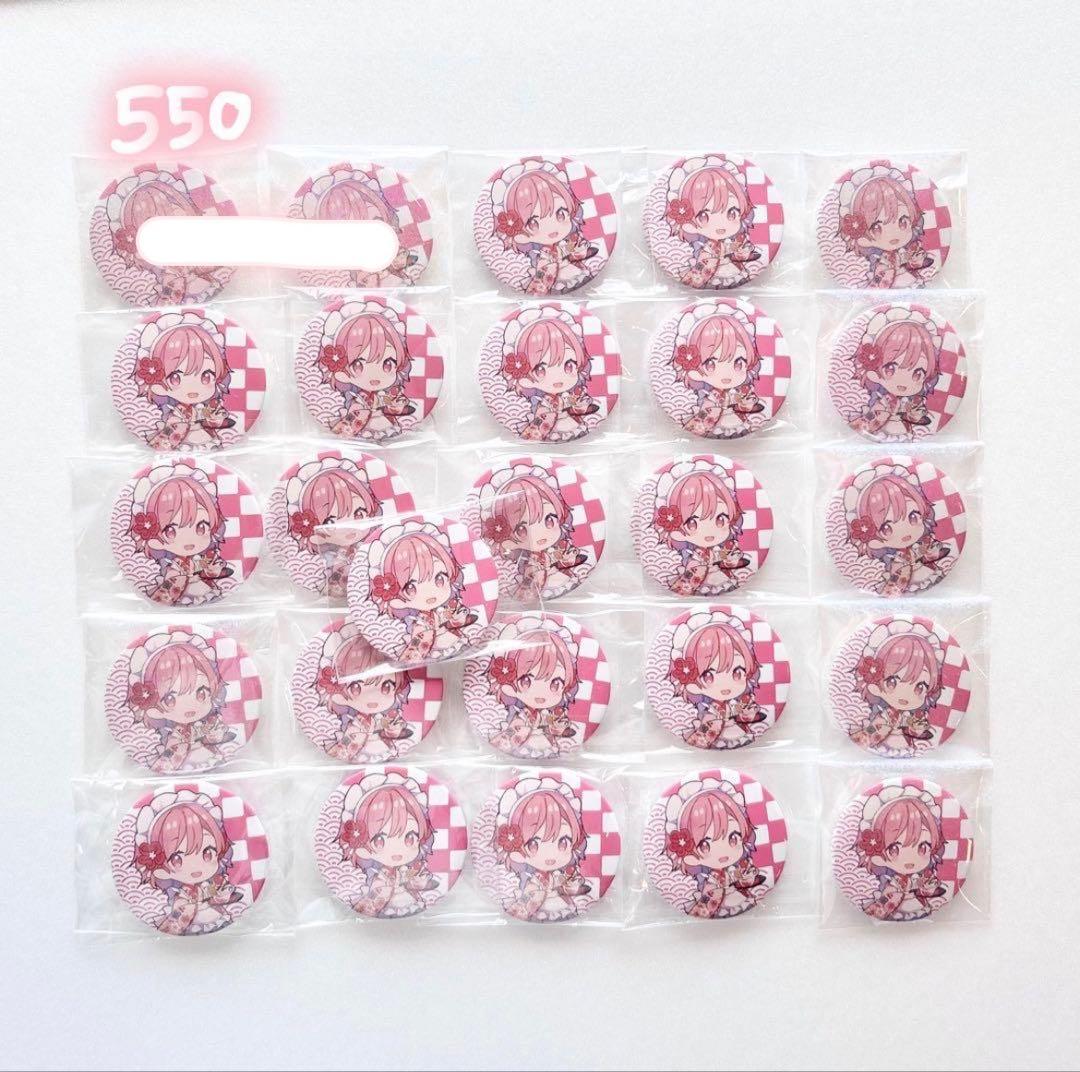 nqrse まとめ バラ売り◎ 缶バッジ ぬいぐるみ アクリルキーホルダー