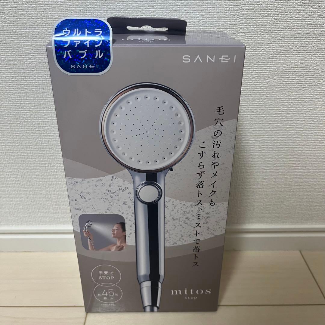 SANEI(サンエイ) FBミストシャワー ミトスストップウルトラファインバブル