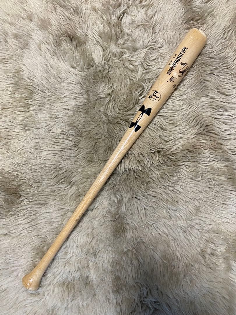 オリックスバファローズ吉田正尚実使用支給品硬式バットアンダーアーマー