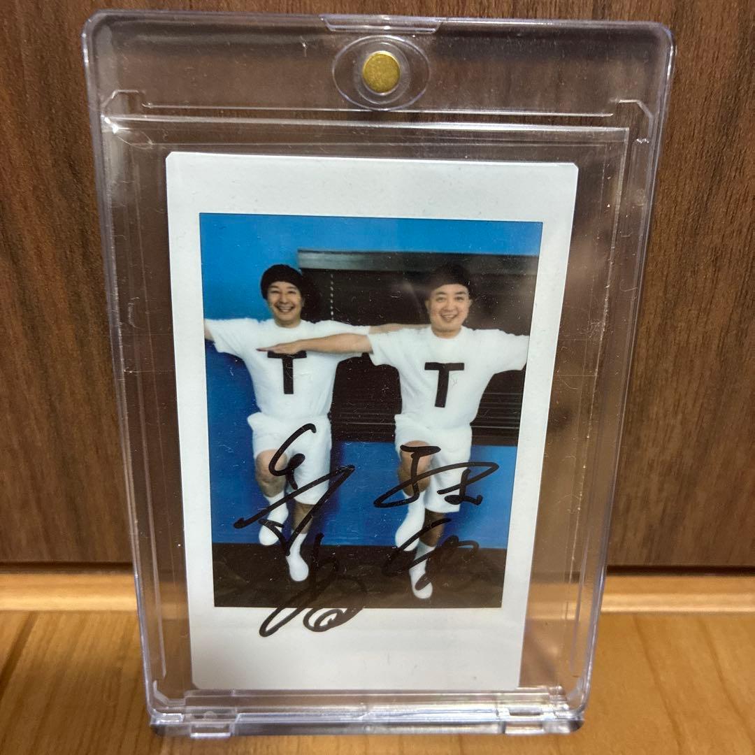 チョコレートプラネット　直筆サイン　生チェキ　TT兄弟　チョコプラ　長田　松尾